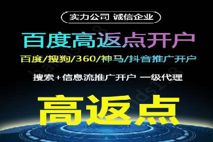 时尚品牌如何通过SEM推广吸引年轻用户