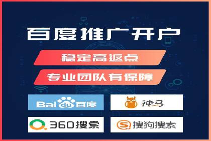 案例分享：SEM优化助力家居行业增长